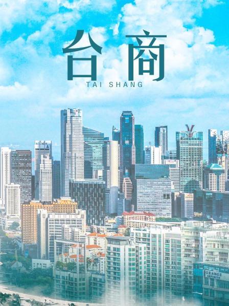 洛美 &#8211; 真空连衣裙  [27P 1V/260MB]